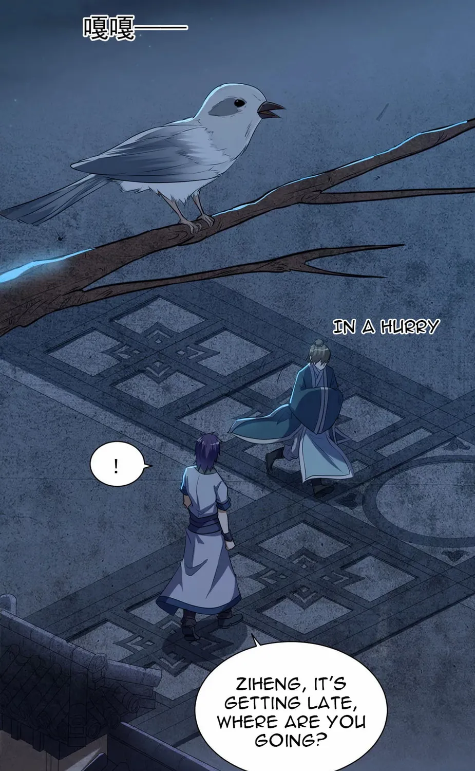 Trample on the River of Immortality Chapter 39 page 37 - 