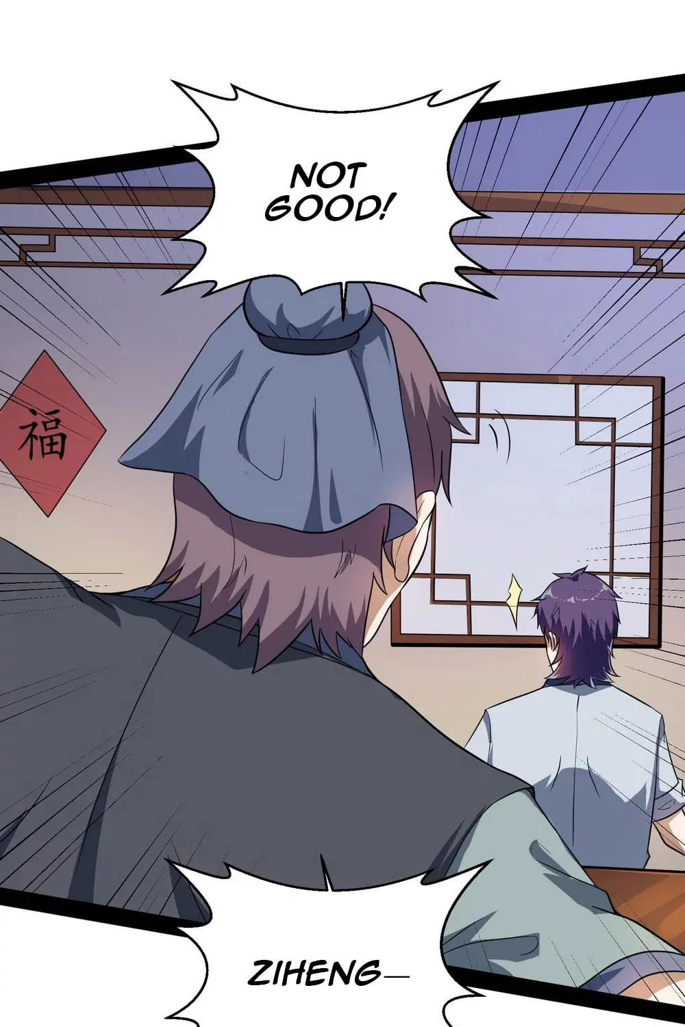 Trample on the River of Immortality Chapter 39 page 44 - 