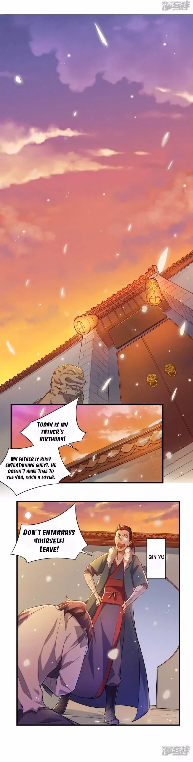 Read Trample the Immortal River chapter 1 image 0 on Lezhin