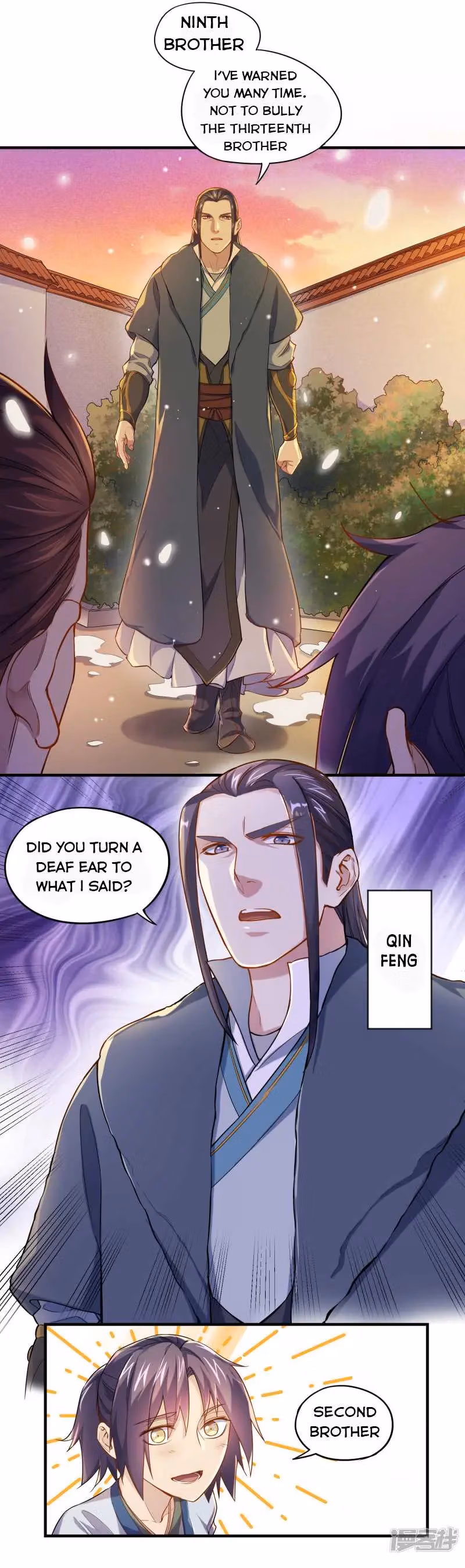 Read Trample the Immortal River chapter 1 image 4 on Lezhin