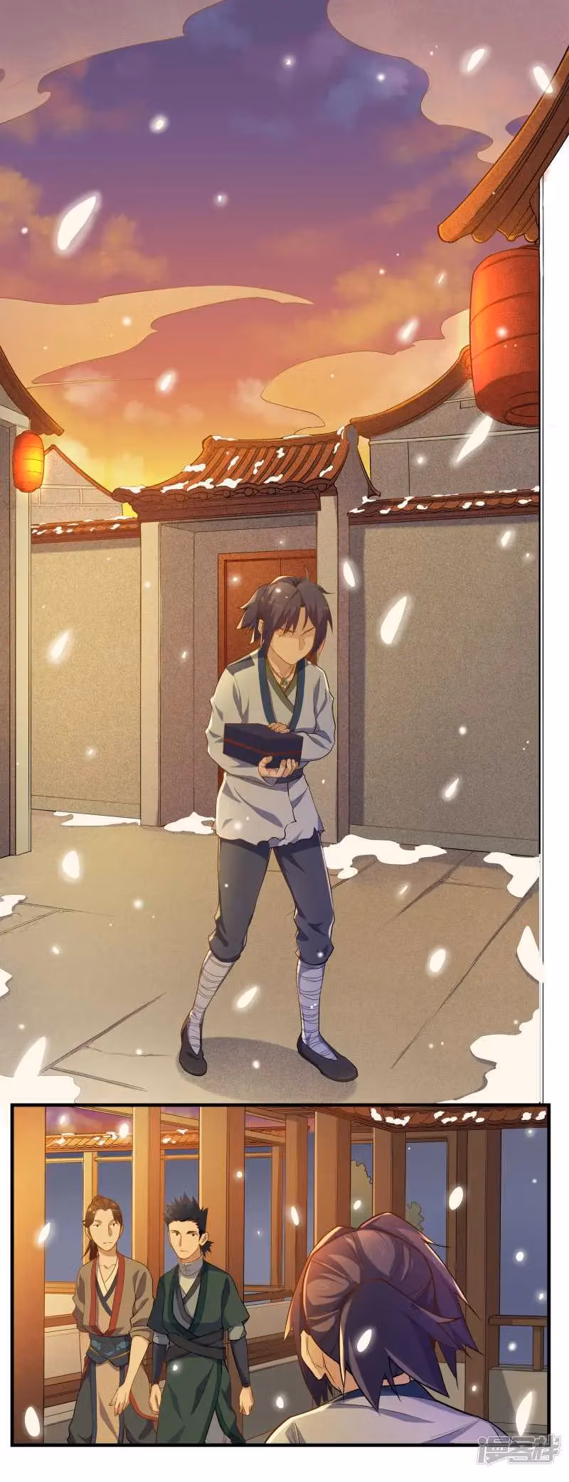 Read Trample the Immortal River chapter 1 image 8 on Lezhin