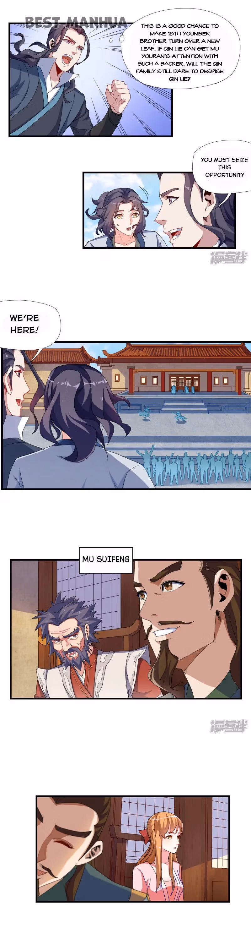 Read Trample the Immortal River chapter 10 image 0 on Lezhin