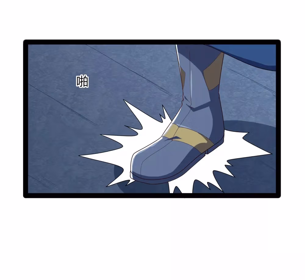 Read Trample the Immortal River chapter 103 image 11 on Lezhin