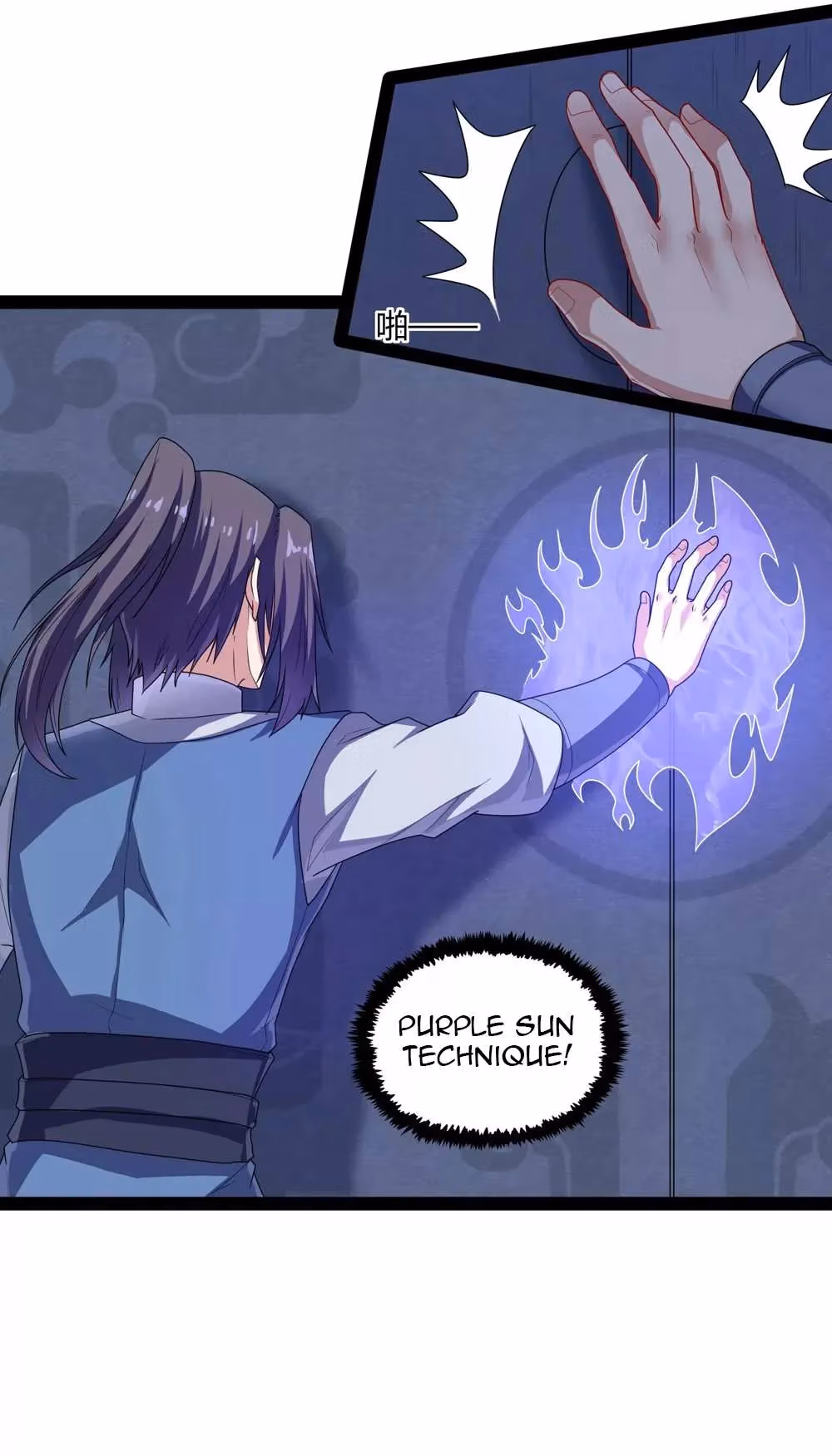 Read Trample the Immortal River chapter 103 image 27 on Lezhin