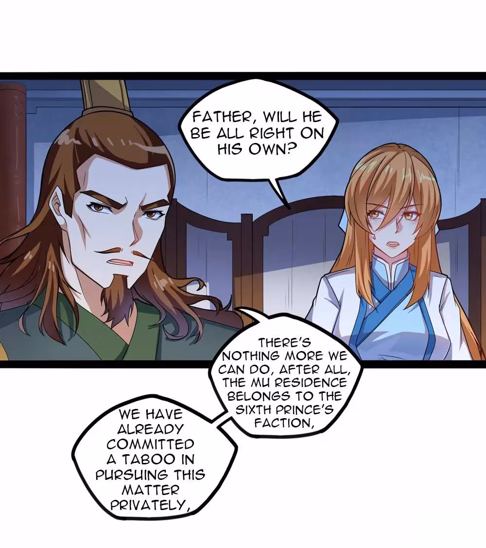 Read Trample the Immortal River chapter 105 image 16 on Lezhin