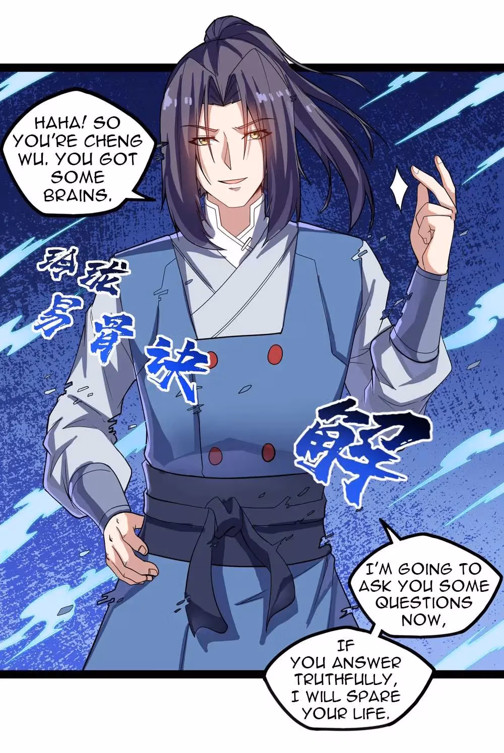 Read Trample the Immortal River chapter 105 image 22 on Lezhin