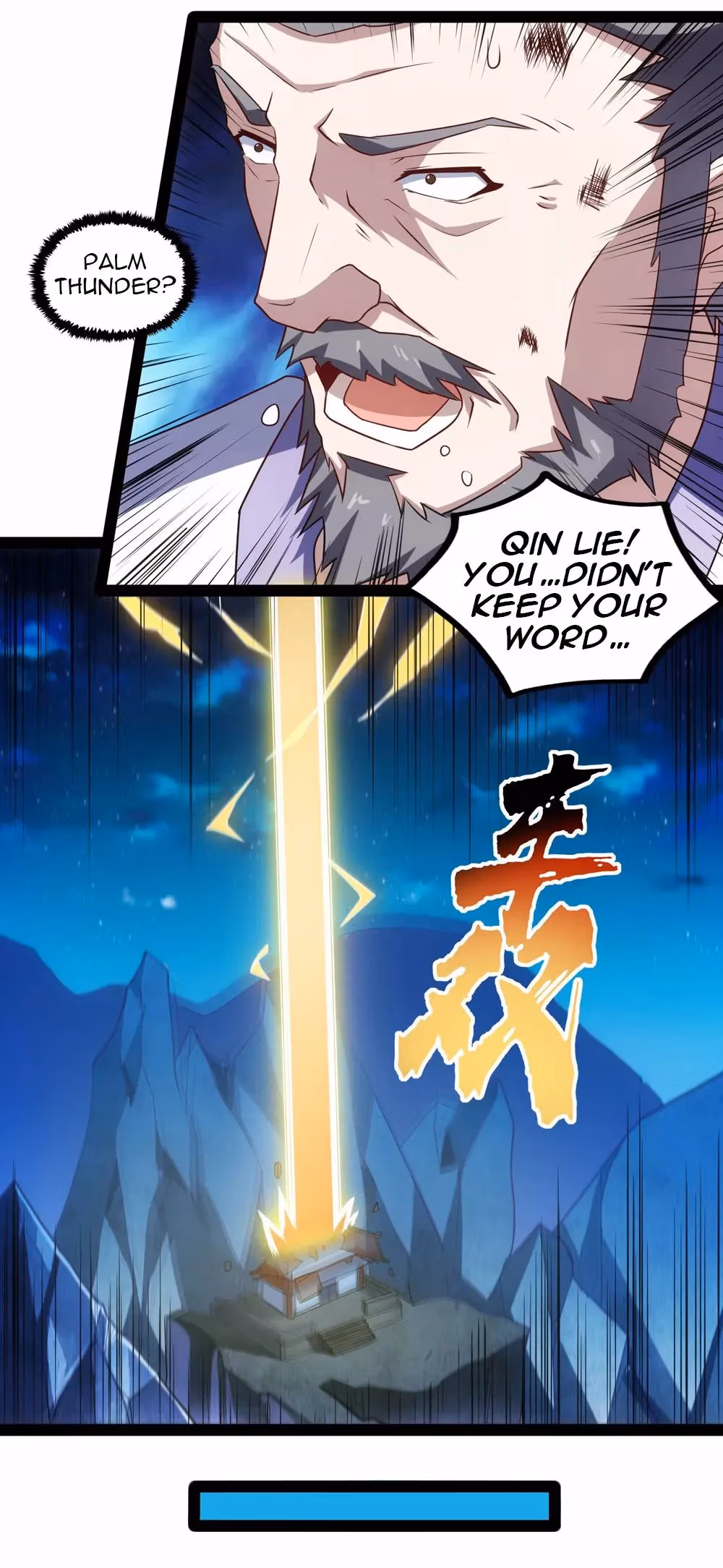Read Trample the Immortal River chapter 106 image 8 on Lezhin