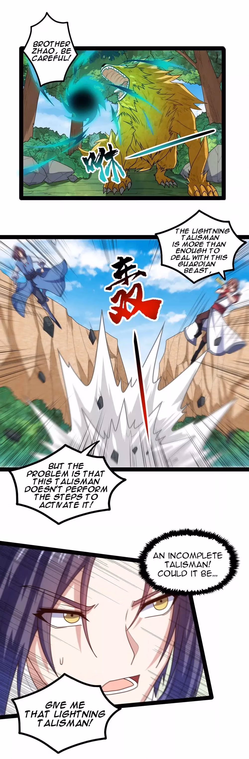 Read Trample the Immortal River chapter 107 image 10 on Lezhin