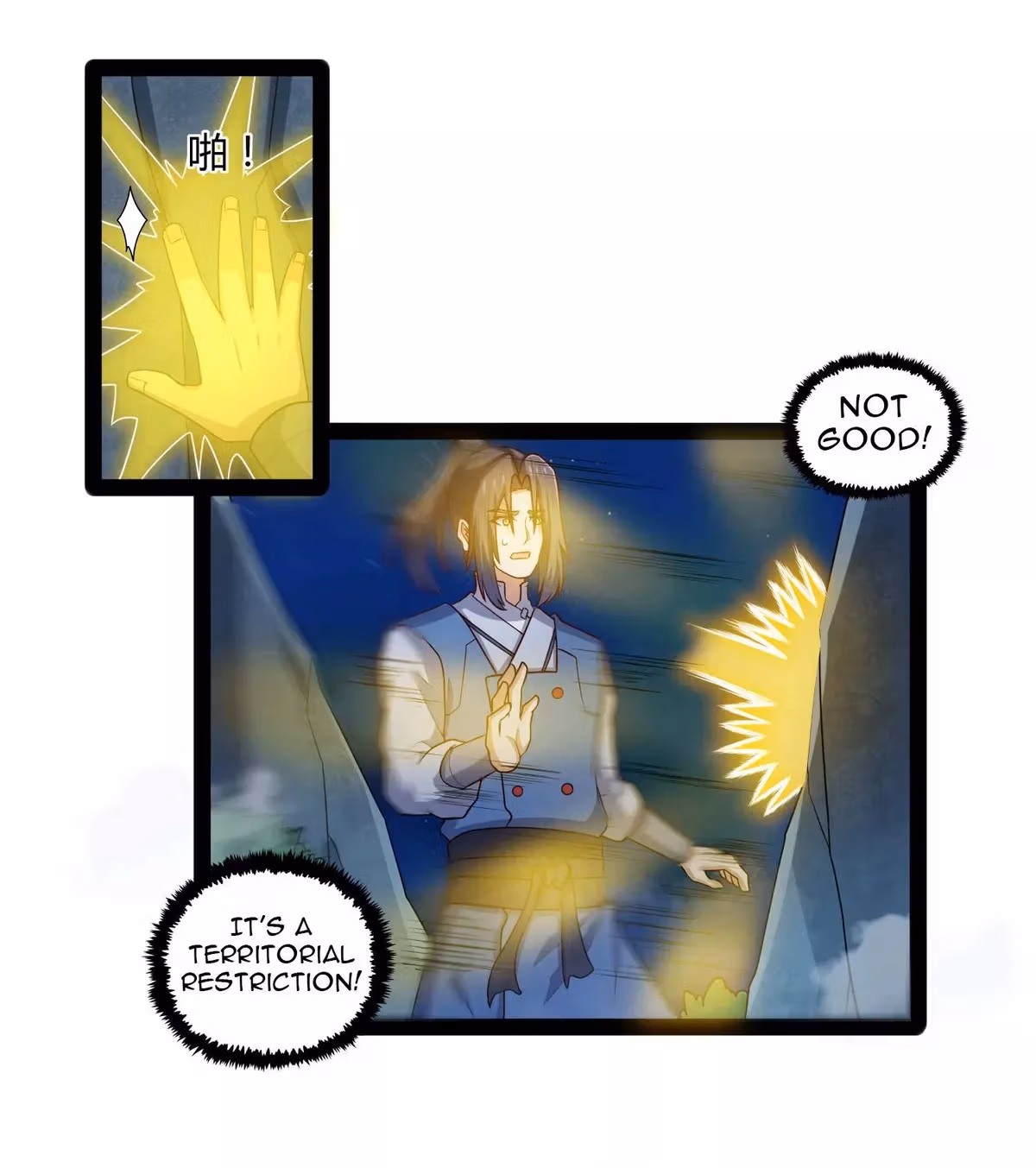 Read Trample the Immortal River chapter 108 image 10 on Lezhin