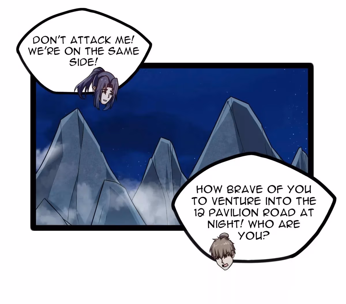 Read Trample the Immortal River chapter 108 image 12 on Lezhin