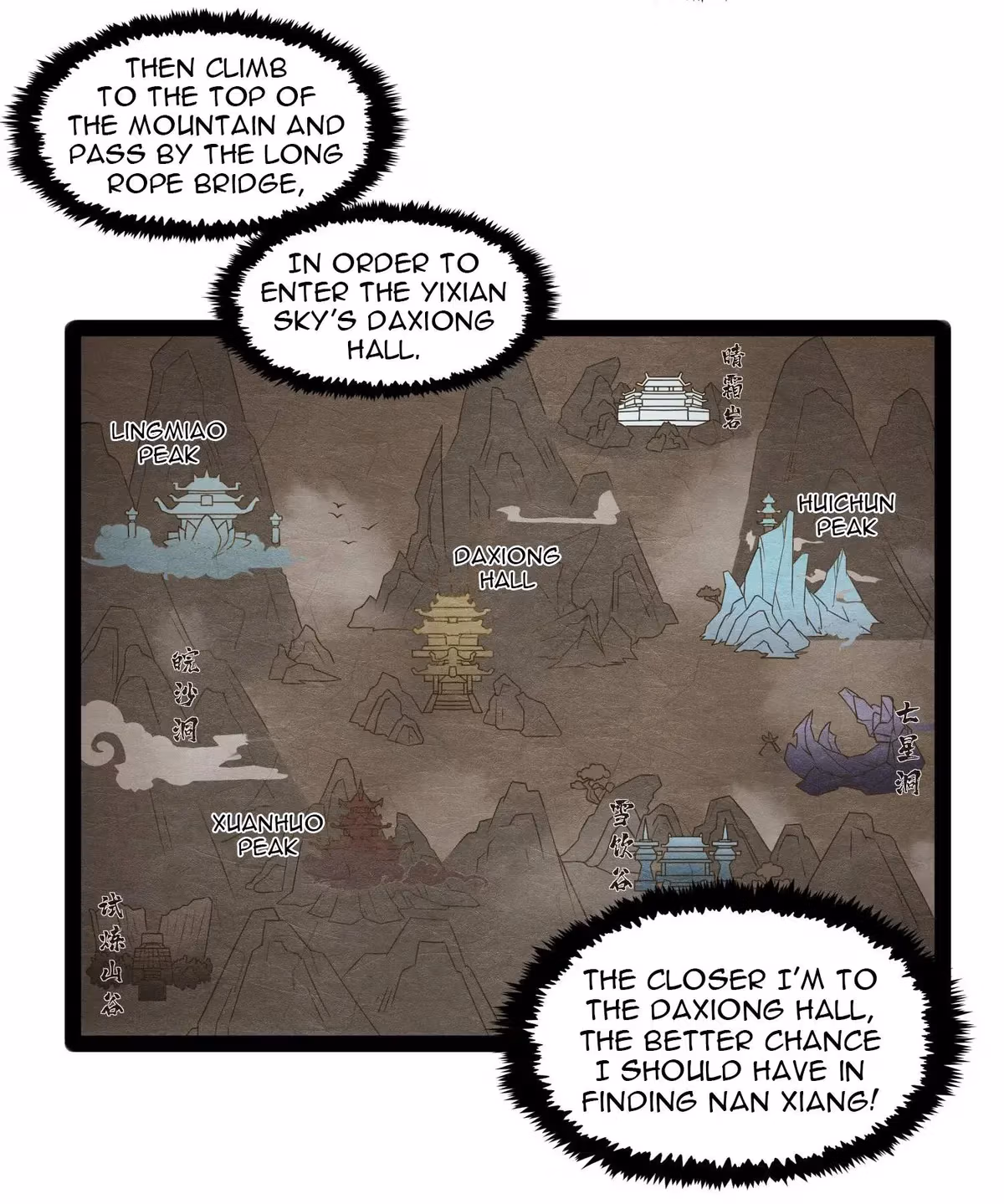 Read Trample the Immortal River chapter 108 image 6 on Lezhin