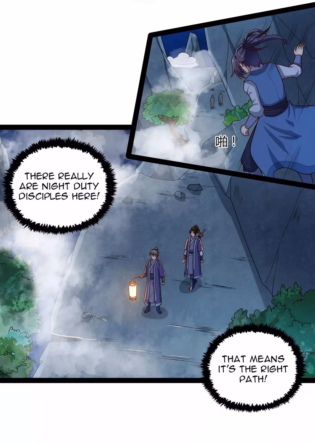 Read Trample the Immortal River chapter 108 image 9 on Lezhin