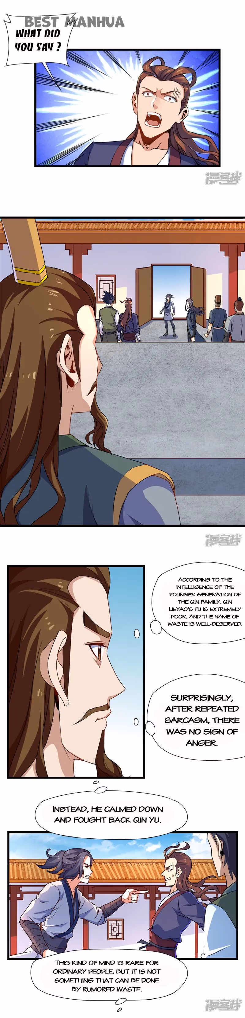 Read Trample the Immortal River chapter 11 image 1 on Lezhin