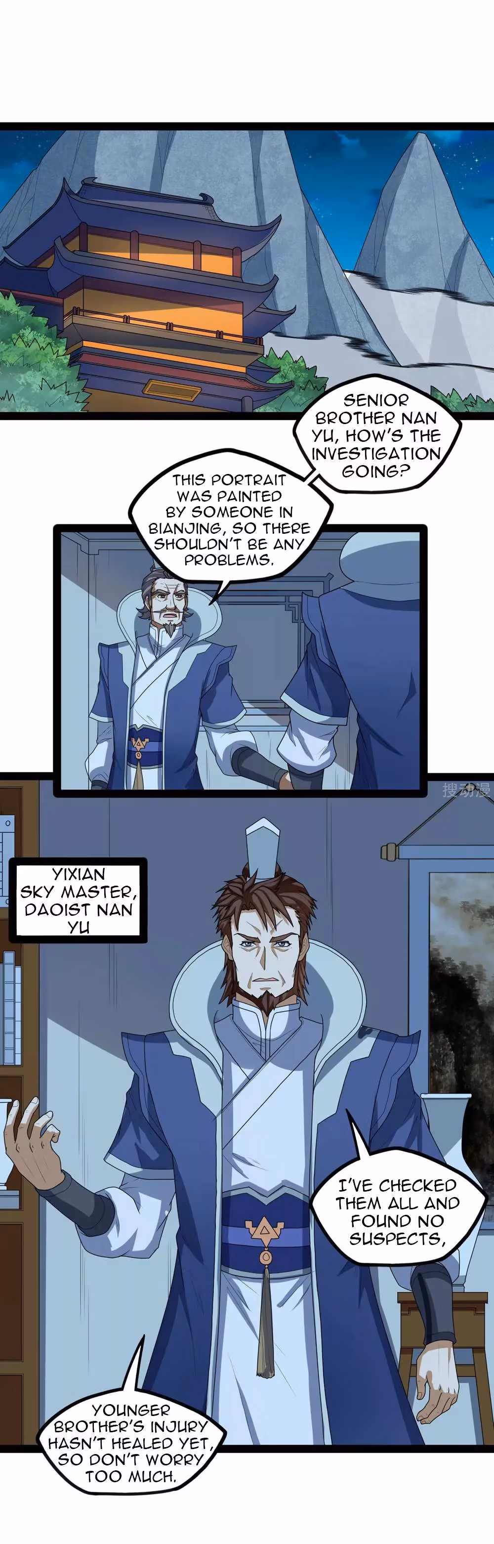 Read Trample the Immortal River chapter 110 image 23 on Lezhin