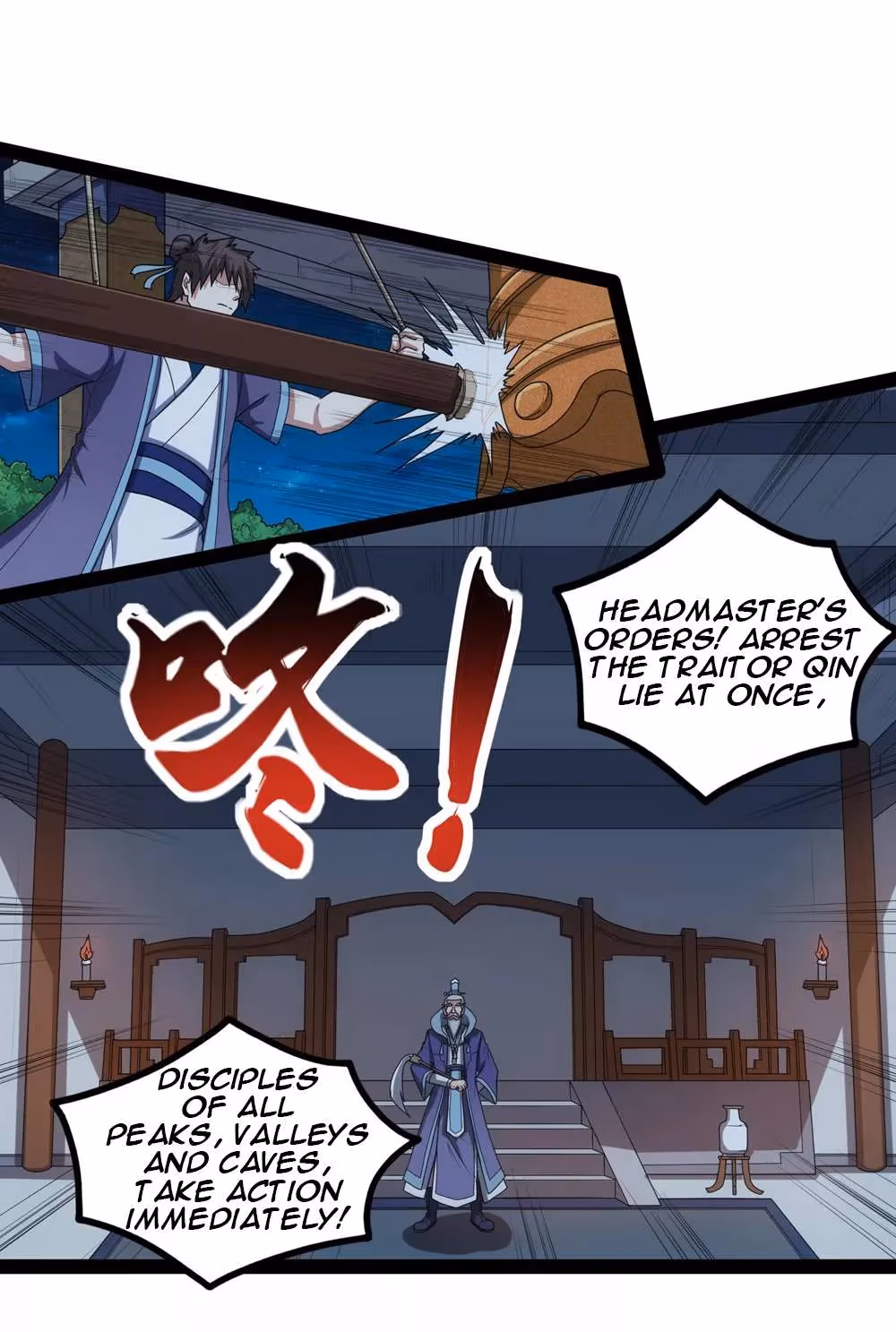 Read Trample the Immortal River chapter 111 image 16 on Lezhin