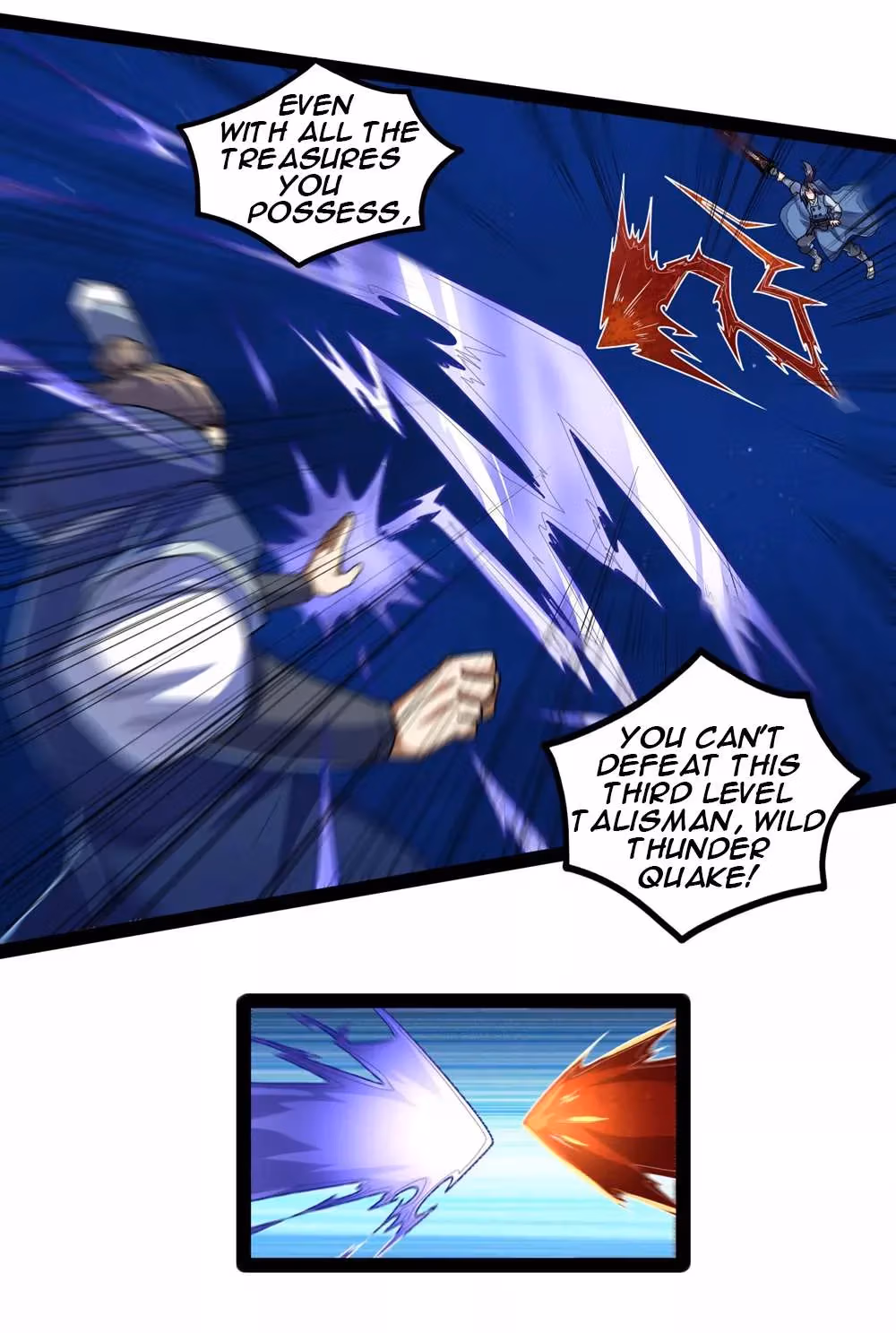 Read Trample the Immortal River chapter 111 image 5 on Lezhin