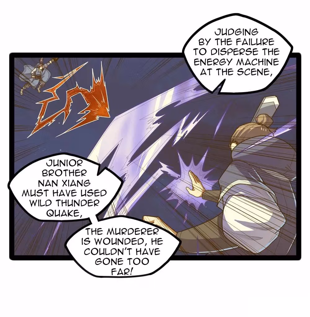 Read Trample the Immortal River chapter 112 image 14 on Lezhin