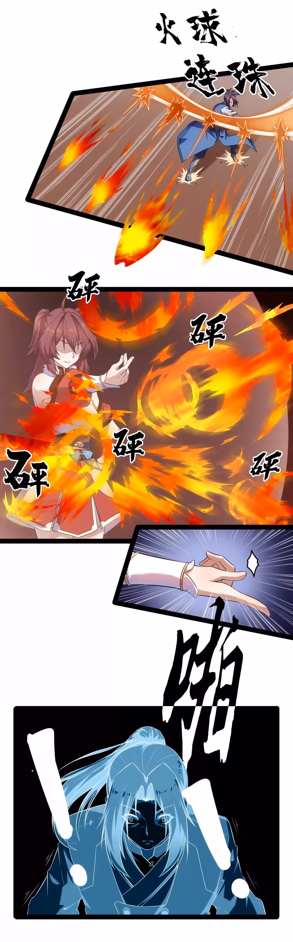 Read Trample the Immortal River chapter 116 image 10 on Lezhin