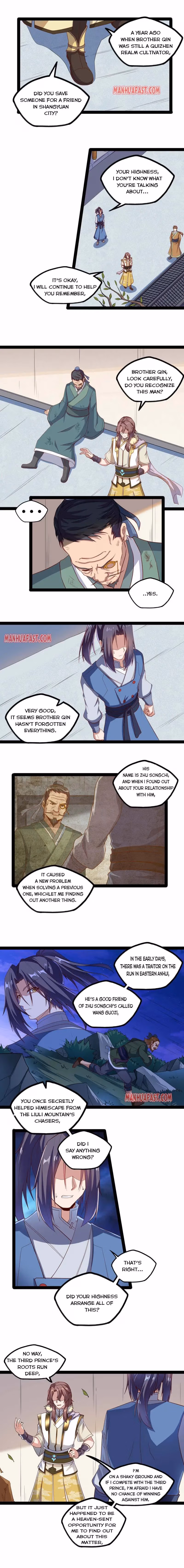 Read Trample the Immortal River chapter 118 image 1 on Lezhin