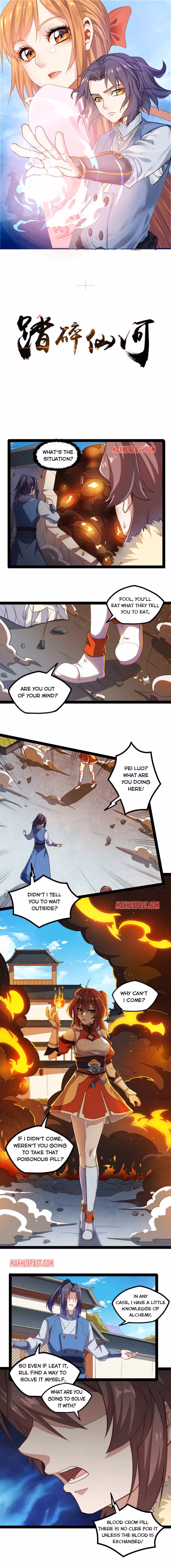 Read Trample the Immortal River chapter 119 image 0 on Lezhin