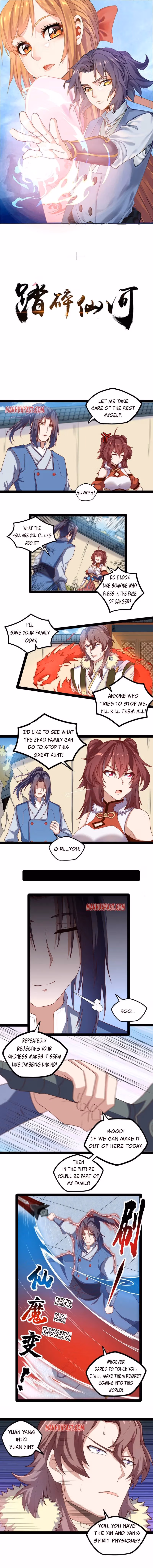Read Trample the Immortal River chapter 121 image 0 on Lezhin