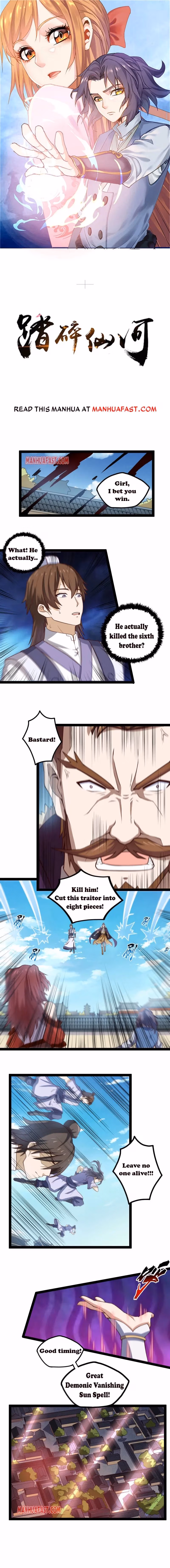 Read Trample the Immortal River chapter 122 image 0 on Lezhin