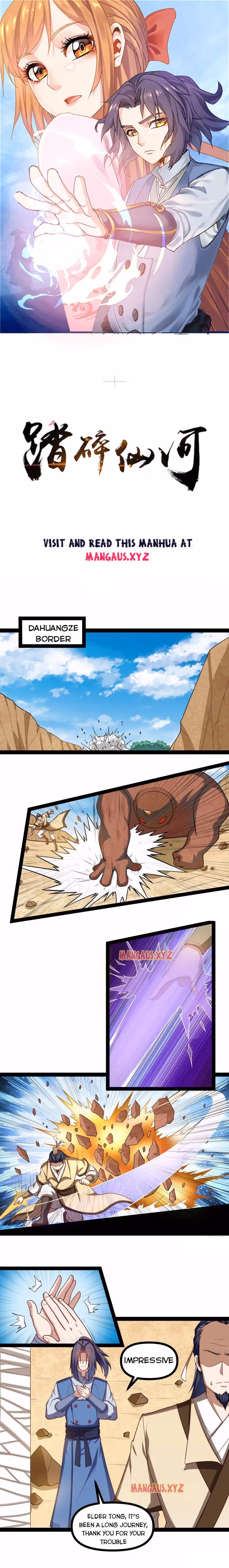 Read Trample the Immortal River chapter 130 image 0 on Lezhin