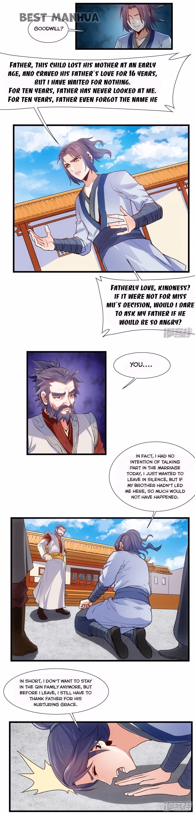 Read Trample the Immortal River chapter 14 image 3 on Lezhin