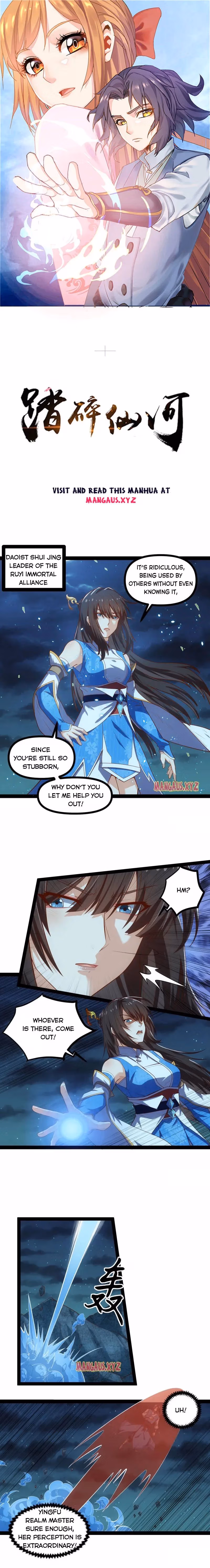 Read Trample the Immortal River chapter 141 image 0 on Lezhin