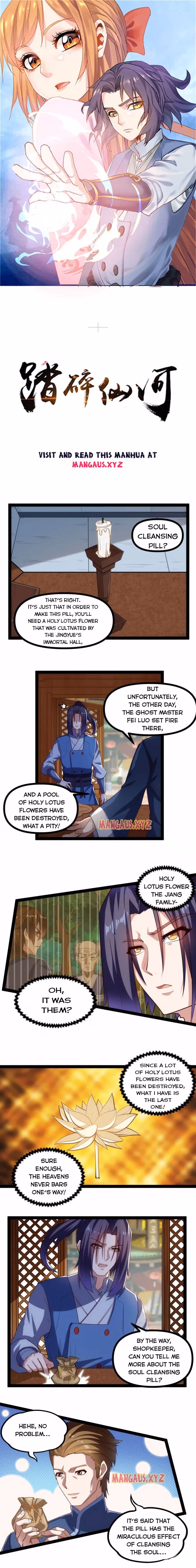 Read Trample the Immortal River chapter 143 image 0 on Lezhin