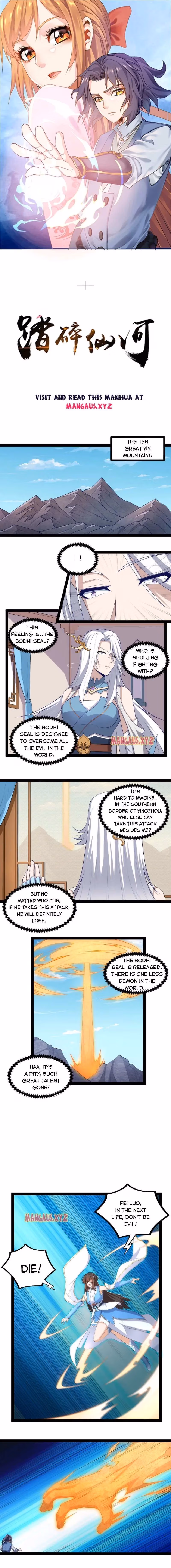 Read Trample the Immortal River chapter 144 image 0 on Lezhin