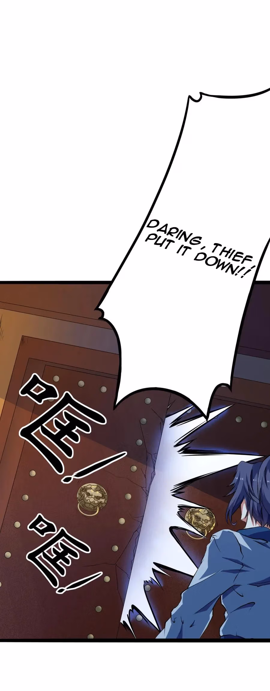 Read Trample the Immortal River chapter 15 image 14 on Lezhin