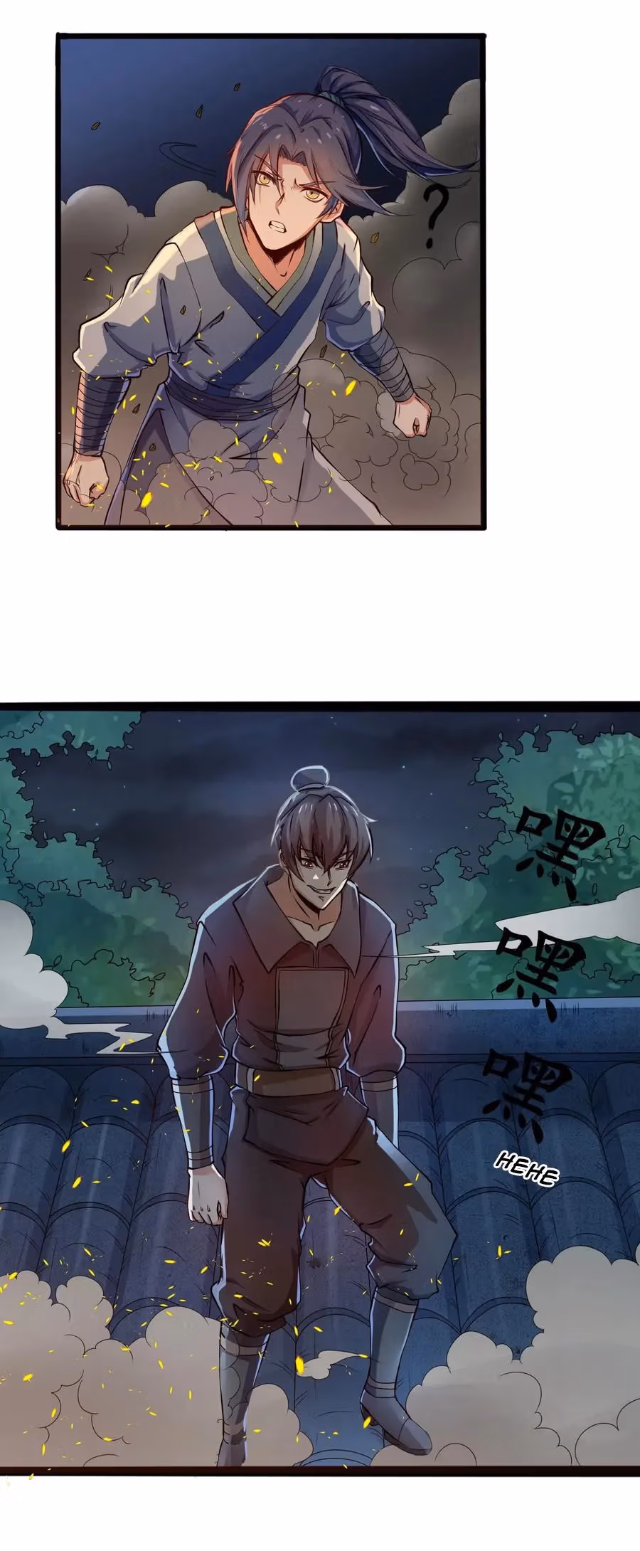 Read Trample the Immortal River chapter 15 image 17 on Lezhin
