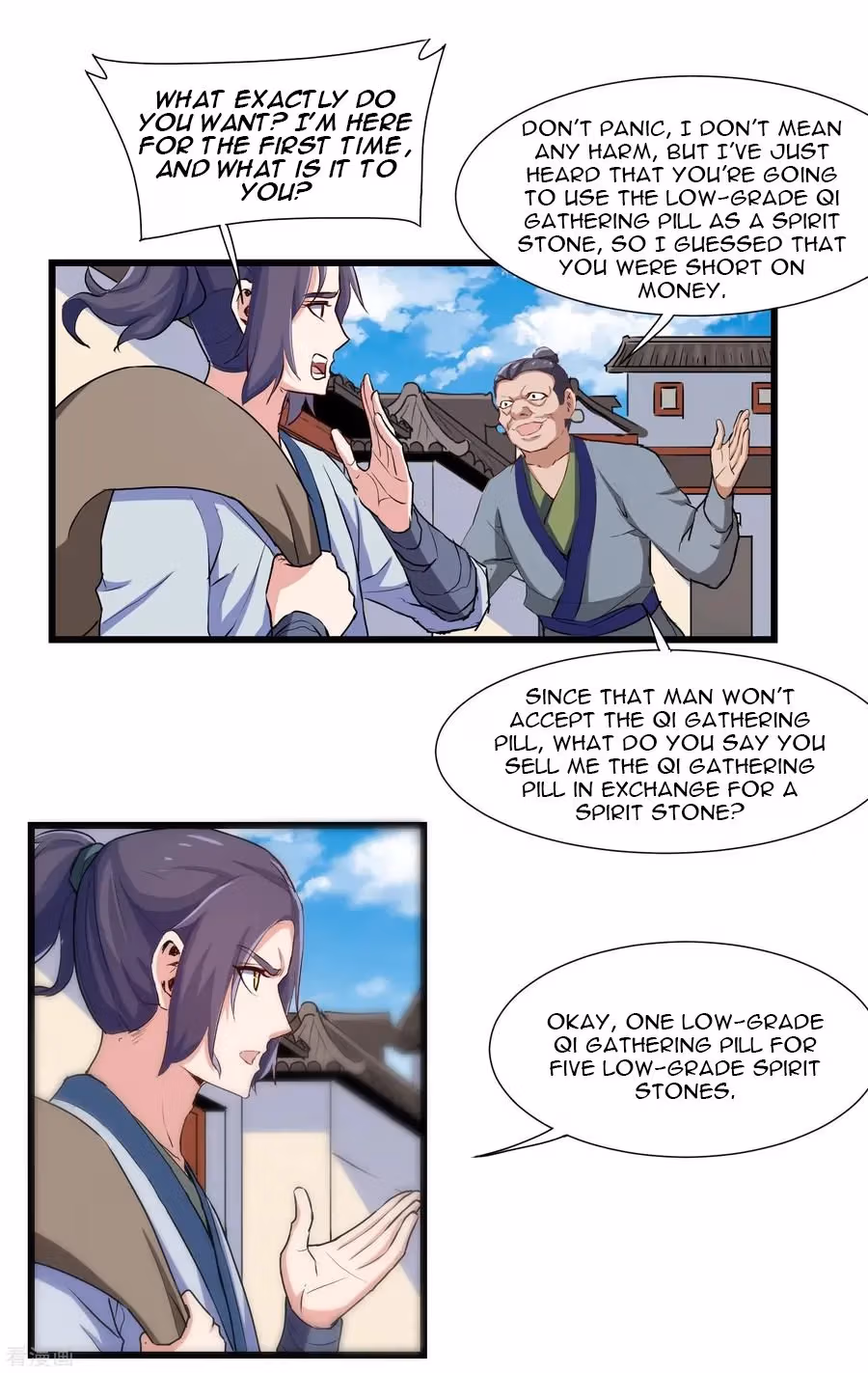 Read Trample the Immortal River chapter 15 image 3 on Lezhin