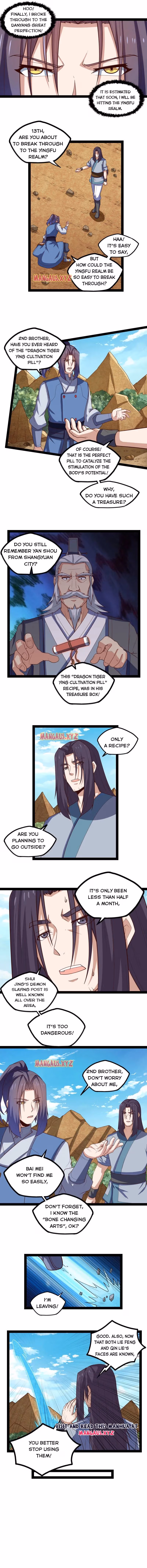 Read Trample the Immortal River chapter 153 image 3 on Lezhin