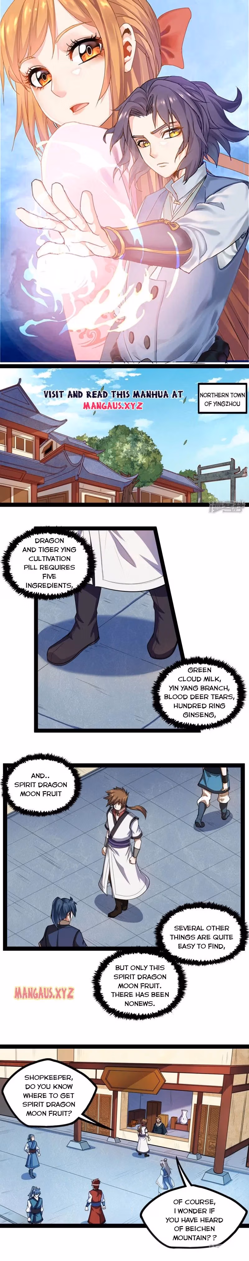 Read Trample the Immortal River chapter 154 image 0 on Lezhin