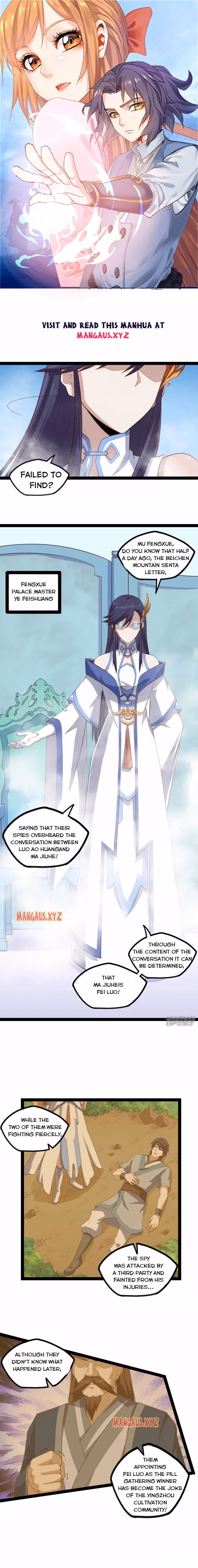 Read Trample the Immortal River chapter 161 image 0 on Lezhin
