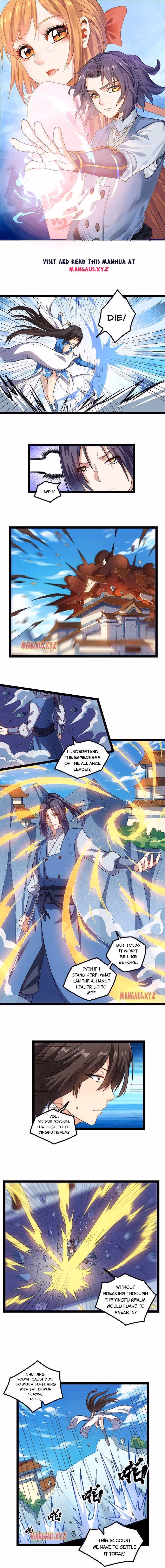 Read Trample the Immortal River chapter 163 image 0 on Lezhin