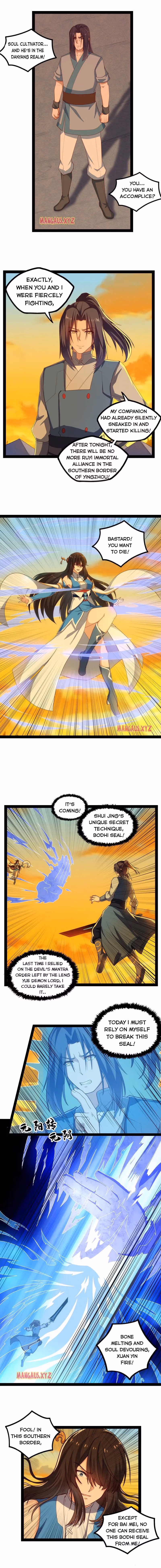 Read Trample the Immortal River chapter 164 image 1 on Lezhin