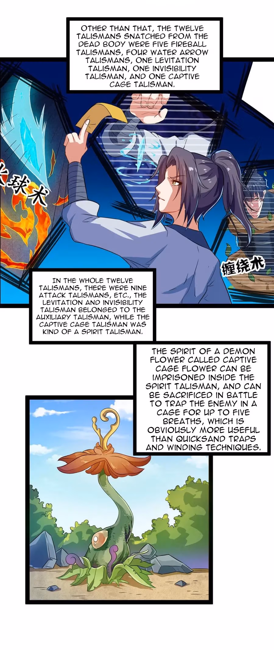 Read Trample the Immortal River chapter 18 image 7 on Lezhin
