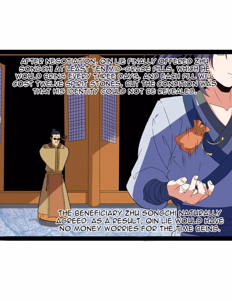 Read Trample the Immortal River chapter 19 image 3 on Lezhin