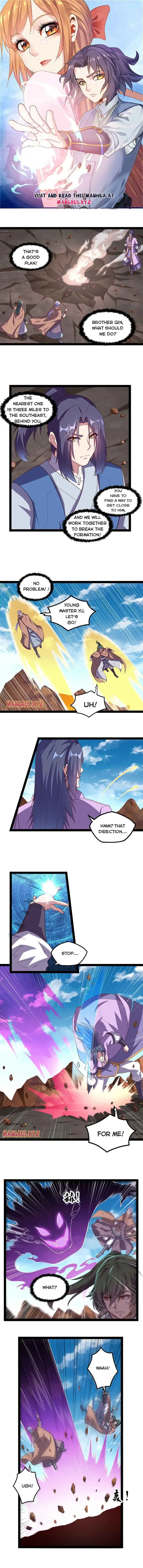 Read Trample the Immortal River chapter 197 image 0 on Lezhin