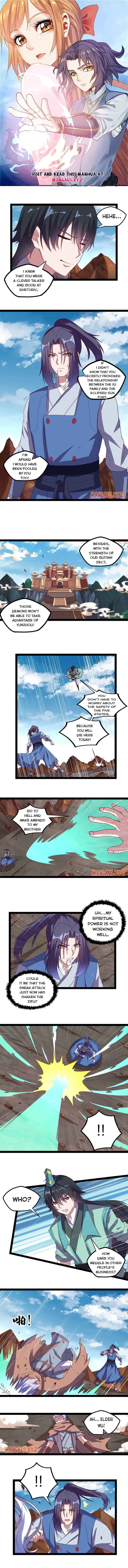 Read Trample the Immortal River chapter 199 image 0 on Lezhin