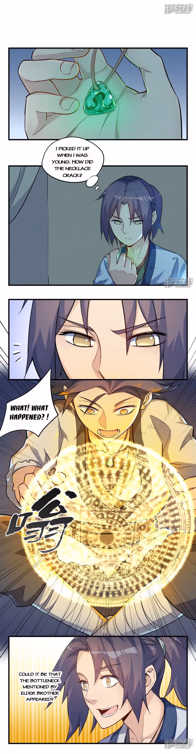 Read Trample the Immortal River chapter 2 image 0 on Lezhin