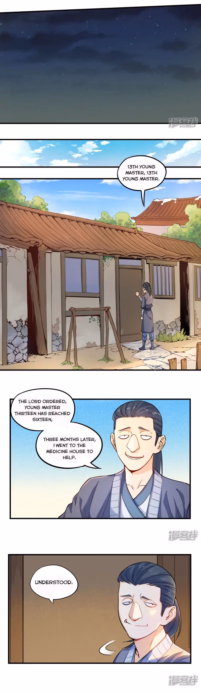 Read Trample the Immortal River chapter 2 image 3 on Lezhin