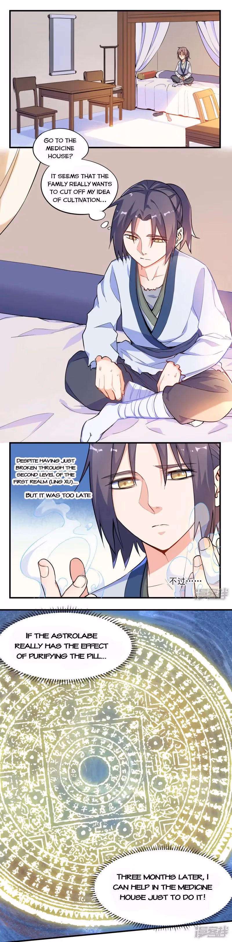 Read Trample the Immortal River chapter 2 image 4 on Lezhin