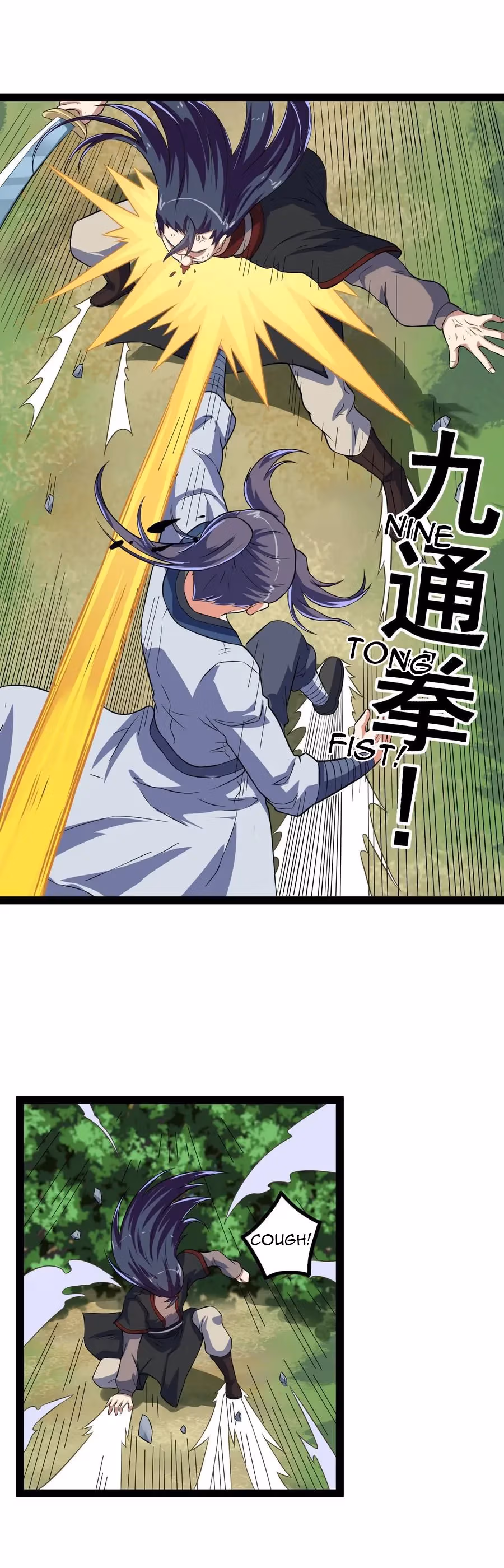 Read Trample the Immortal River chapter 20 image 10 on Lezhin