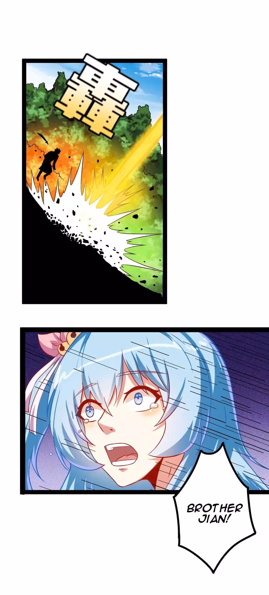 Read Trample the Immortal River chapter 20 image 7 on Lezhin