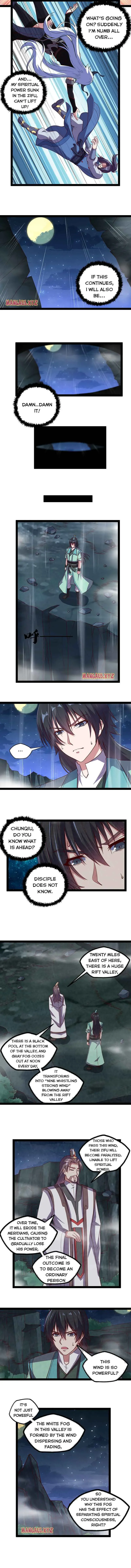 Read Trample the Immortal River chapter 202 image 1 on Lezhin