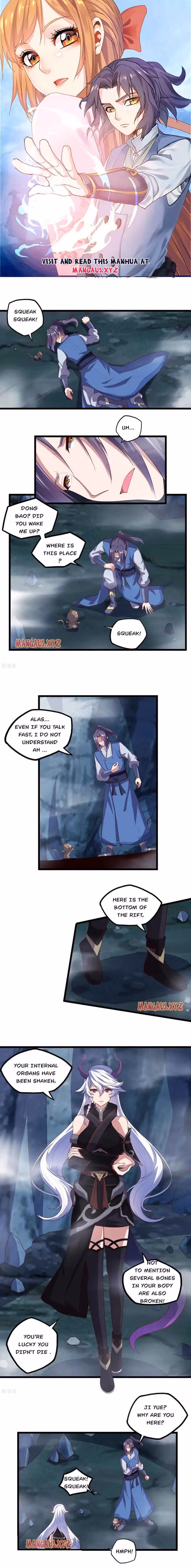 Read Trample the Immortal River chapter 204 image 0 on Lezhin